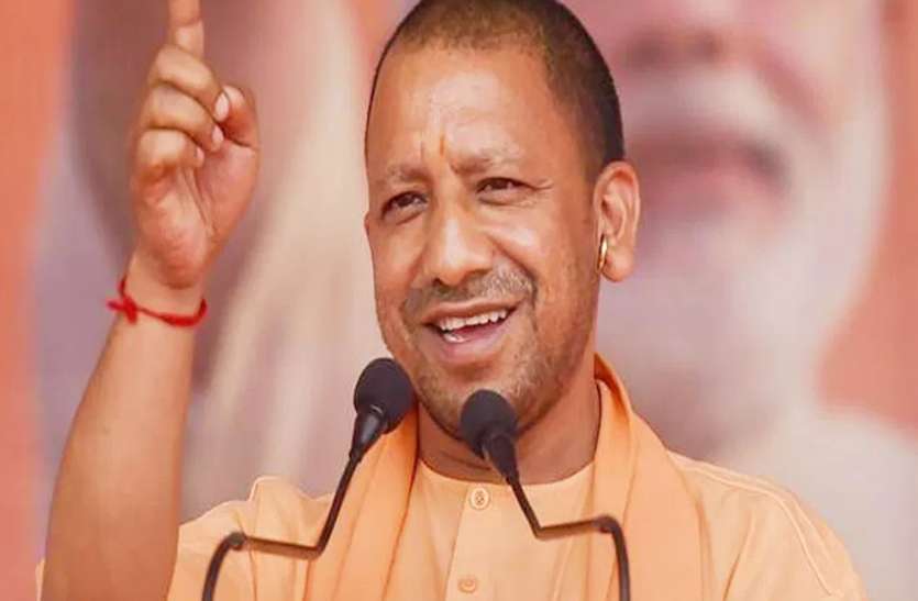 yogi.jpg पाकिस्तान, बांग्लादेश और म्यामांर से आये शरणार्थियों को यूपी में मिलेगी Sarkari Naukri