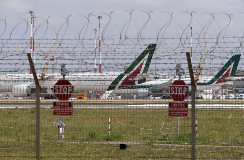 Italy bans Brazilian flights due to new Covid variant नए कोविड स्ट्रेन की वजह से इटली ने ब्राजील के खिलाफ उठाया कड़ा कदम