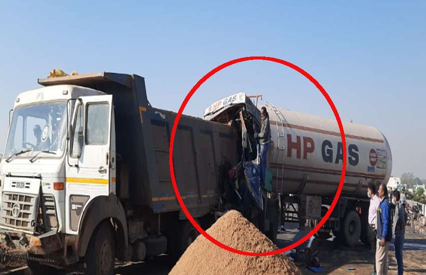 accident_photo.jpg