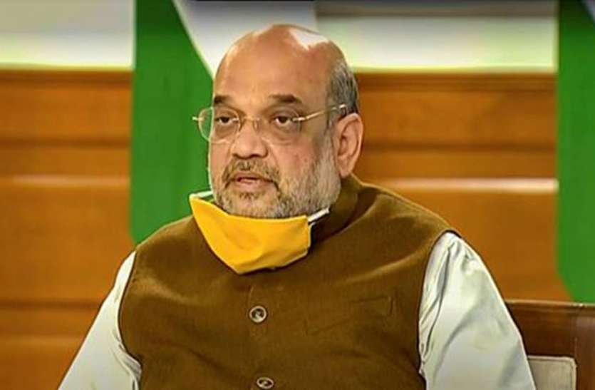 amit shah अमित शाह ने कोरोना वैक्सीन को लेकर कांग्रेस पर बोला हमला, कहा- कांग्रेस पर भरोसा बिल्कुल मत करना