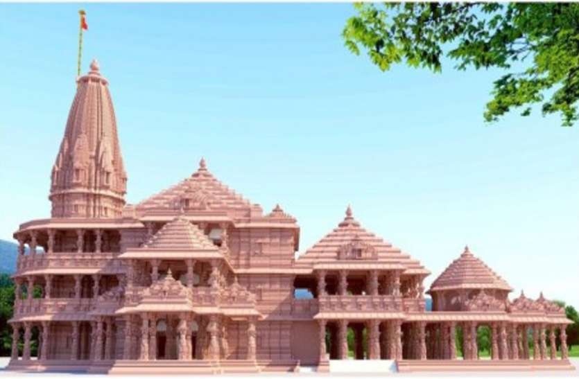 ayodhya-ram-mandir.jpg राम मंदिर निर्माण के नाम पर चंदे की अवैध वसूली, राष्ट्रीय बजरंग दल के खिलाफ FIR दर्ज