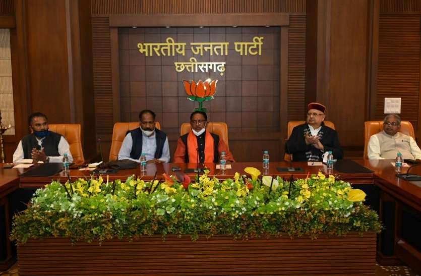 छत्तीसगढ़ : भाजपा का 22 को जिलों में प्रदर्शन, गिरफ्तारी भी देंगे छत्तीसगढ़ : भाजपा का 22 को जिलों में प्रदर्शन, गिरफ्तारी भी देंगे