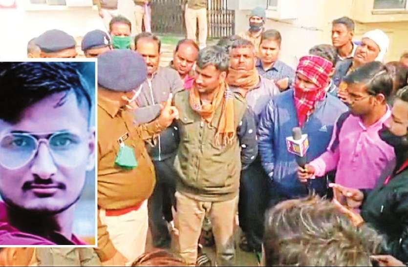 cms_image-2 पड़ोसन की खुदकुशी के 48 घंटे बाद पड़ोसी ने खाया था जहर, मौत के बाद परिजन ने लगाया जाम