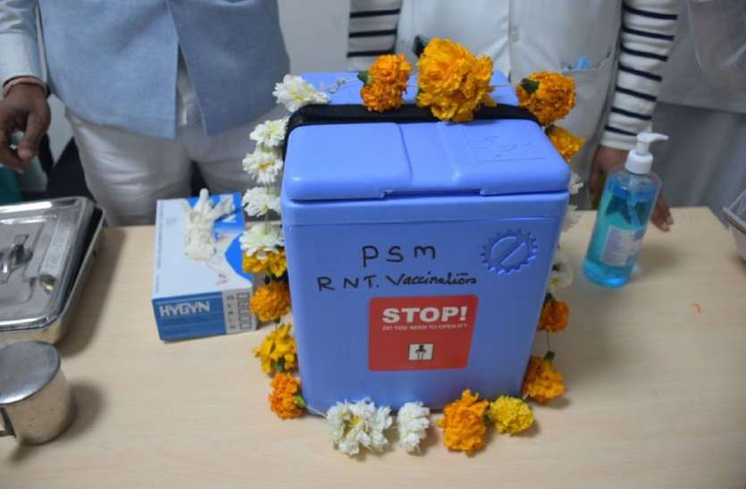 यदि कोई इमरजेंंसी आई तो... यदि कोई इमरजेंंसी आई तो...
