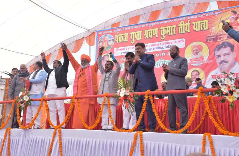 साक्षी महाराज की ओवैसी पर अमर्यादित टिप्पणी, मुलायम सिंह पर भी जुबानी हमला साक्षी महाराज की ओवैसी पर अमर्यादित टिप्पणी, मुलायम सिंह पर भी जुबानी हमला
