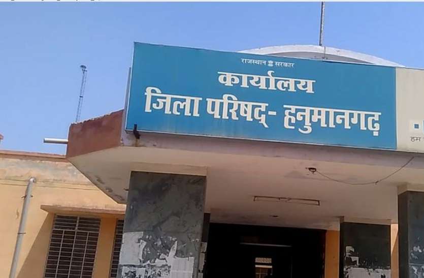ताकि बजट भुगतान में नहीं हो देरी, इसलिए सीईओ ने निकाली पतली ताकि बजट भुगतान में नहीं हो देरी, इसलिए सीईओ ने निकाली पतली गली