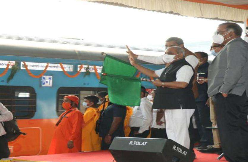 'हररोज दो बार दौड़ेगी जन शताब्दी ट्रेन ' 'हररोज दो बार दौड़ेगी जन शताब्दी ट्रेन '