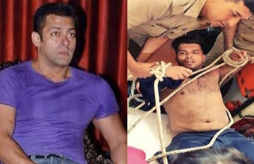 Actor Salman Khan Bodyguard Anas Qureshi Arrested