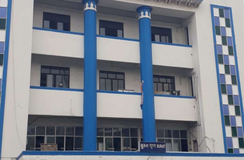 उदयपुर-बान्द्रा एक्सप्रेस में चढ़ते हुए गिरी महिला की ट्रेन से कटकर मौत उदयपुर-बान्द्रा एक्सप्रेस में चढ़ते हुए गिरी महिला की ट्रेन से कटकर मौत