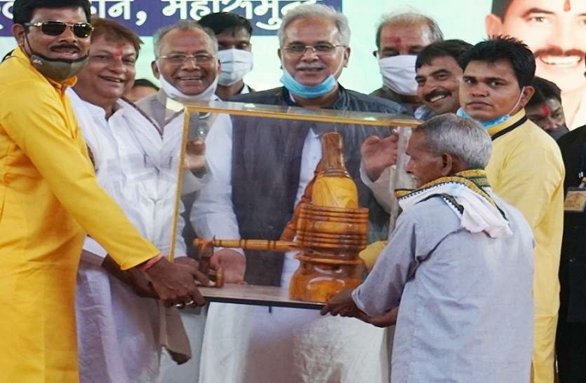 छत्तीसगढ़ में गठित होगा तेलघानी बोर्ड छत्तीसगढ़ में गठित होगा तेलघानी बोर्ड