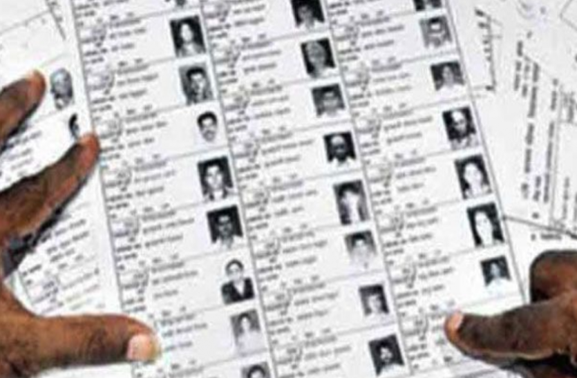 फोटोयुक्त मतदाता सूची जारी, प्रदेश में बढ़े 8 लाख 43 हजार वोटर्स फोटोयुक्त मतदाता सूची जारी, प्रदेश में बढ़े 8 लाख 43 हजार वोटर्स