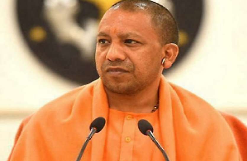 यूपी में बड़ा प्रशासनिक फेरबदल, योगी सरकार ने 15 IAS अफसरों के किये तबादले, देखें लिस्ट यूपी में बड़ा प्रशासनिक फेरबदल, योगी सरकार ने 15 IAS अफसरों के किये तबादले, देखें पूरी लिस्ट