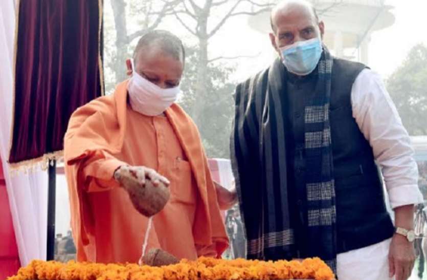 Yogi Rajnath राजनाथ सिंह बोले, योगी मुझसे बेहतर सीएम, उनकी परफॉर्मेंस ए-वन!