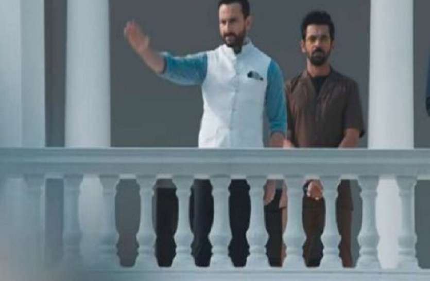 Web Series Tandav वेब सीरीज 'Tandav' के खिलाफ BJP ने शुरू किया 'जूता मारो आंदोलन', अमेजन का घेरेंगे दफ्तर