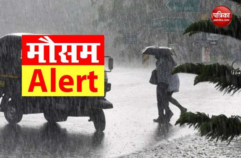 Weather Update Weather Forecast: दिल्ली-एनसीआर में हाड़ कंपा देने वाली ठंड, उत्तर भारत में अब बारिश का अलर्ट
