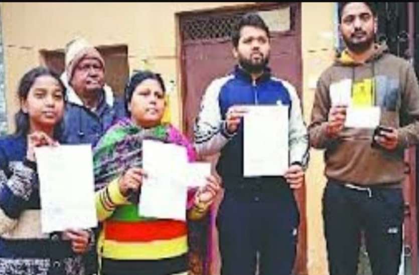 barelly.jpg कोरोना वैक्सीन को लेकर अफवाह फैलाने की कोशिश, घरों में पर्चे फेंकने पर FIR दर्ज