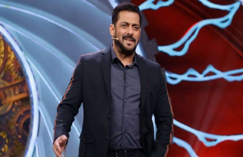 Bigg Boss 14