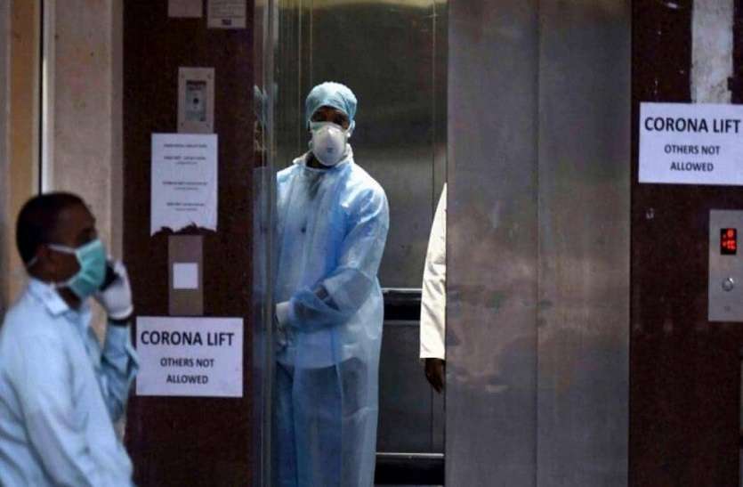 Lowest new corona patient recorded in six and a half months साढे़ छह महीने में सबसे कम नए कोरोना मरीज दर्ज