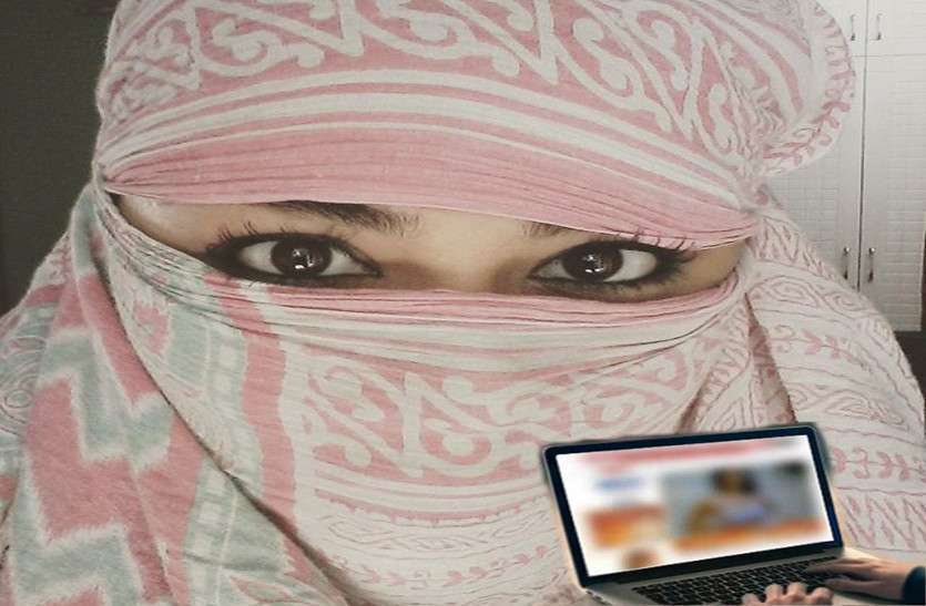 युवती को बदनाम करने फोटो एडिट कर युवक ने कर दिया फेसबुक स्टोरी में अपडेट, सीधे थाने पहुंची लड़की युवती को बदनाम करने फोटो एडिट कर युवक ने कर दिया फेसबुक स्टोरी में अपडेट, सीधे थाने पहुंची लड़की