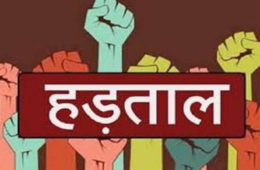 Ahmedabad News : सफाई कर्मचारियों की अनिश्चितकालीन हड़ताल Ahmedabad News : सफाई कर्मचारियों की अनिश्चितकालीन हड़ताल