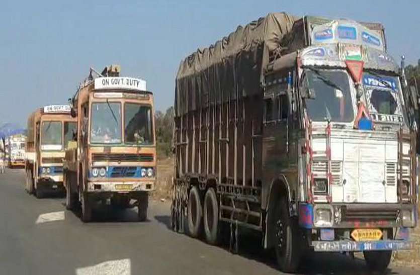 चिल्फी के परिवहन चेकपोस्ट में अवैध वसूली, परेशान होकर ट्रक चालकों ने किया नेशनल हाइवे जाम, जमकर हुआ हंगामा चिल्फी के परिवहन चेकपोस्ट में अवैध वसूली, परेशान होकर ट्रक चालकों ने किया नेशनल हाइवे जाम, जमकर हुआ हंगामा