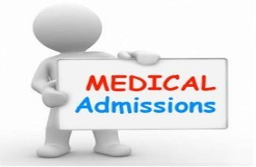 medical.jpg दाखिला रायगढ़, राजनांदगांव व अंबिकापुर मेडिकल कॉलेज में, अब ट्रांसफर लेकर आ गए रायपुर