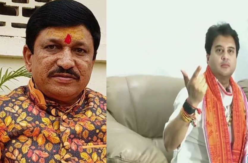 भाजपा विधायक की अलग विंध्य प्रदेश की मांग, सिंधिया ने कहा- मध्यप्रदेश अखंड है भाजपा विधायक की अलग विंध्य प्रदेश की मांग, सिंधिया ने कहा- मध्यप्रदेश अखंड है
