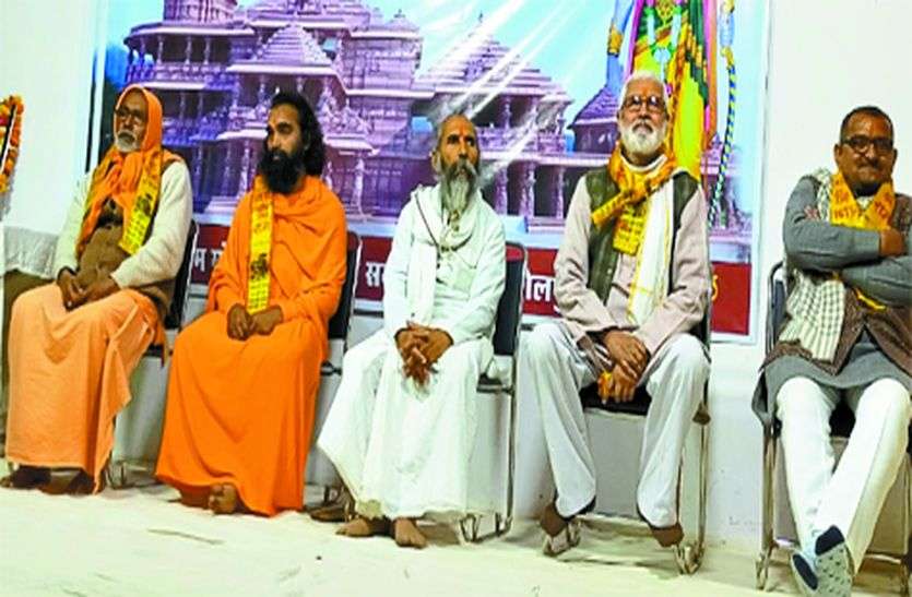 पहले दिन आए 1 करोड़ 11 लाख रुपए पहले दिन आए 1 करोड़ 11 लाख रुपए