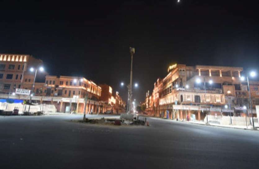night curfew in rajasthan, public demands CM to take back decision राजस्थान: Night Curfew को लेकर अब सामने आ रही ये नई बात, हर ओर होने लगी चर्चा