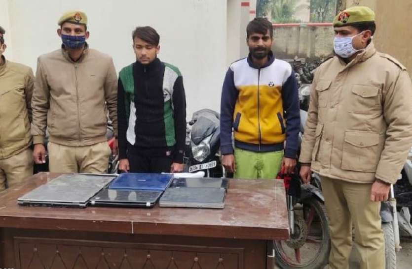 noida_1.jpg दस हजार के इनामी समेत दो बदमाश गिरफ्तार, चोरी की 14 मोटरसाइकिल, 2 स्कूटी, 6 लेपटॉप बरामद