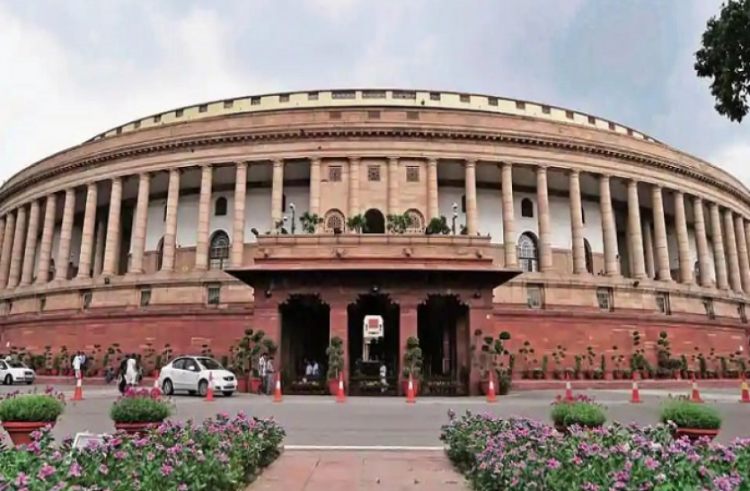 parliament Privacy Matter : आईटी पर संसद की स्थायी समिति ने ट्विटर और फेसबुक को जारी की नोटिस