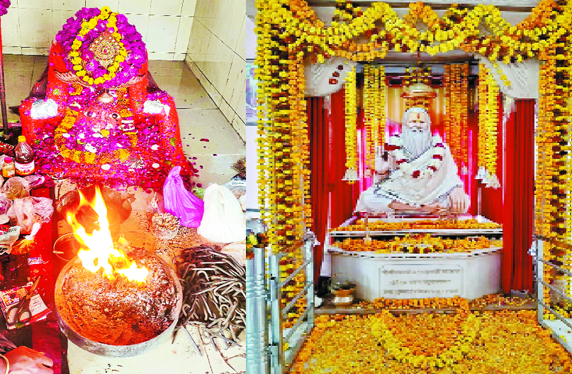 सजा ब्रह्मलीन संत का दरबार सजा ब्रह्मलीन संत का दरबार
