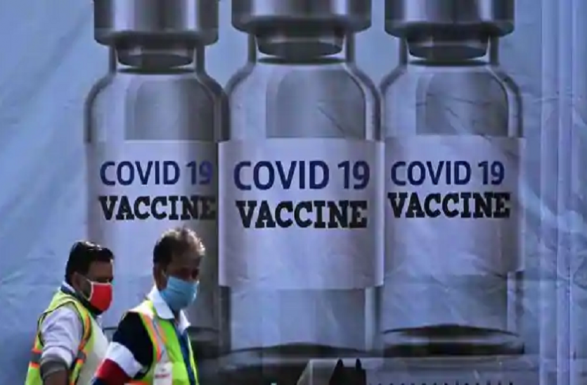 कर्मचारियों के लिए Corona Vaccine खरीदने की योजना बना रहीं देश की कई कंपनियां, लिस्ट में ये नाम शामिल कर्मचारियों के लिए Corona Vaccine खरीदने की योजना बना रहीं देश की कई कंपनियां, लिस्ट में ये नाम शामिल