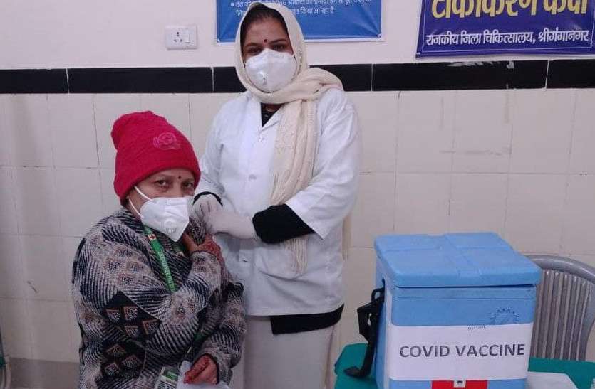Second day of Corona Vaccination in Rajasthan कोरोना वैक्सीनेशन का दूसरा दिन, राजस्थान में 11288 ने लगवाए कोरोना के टीके