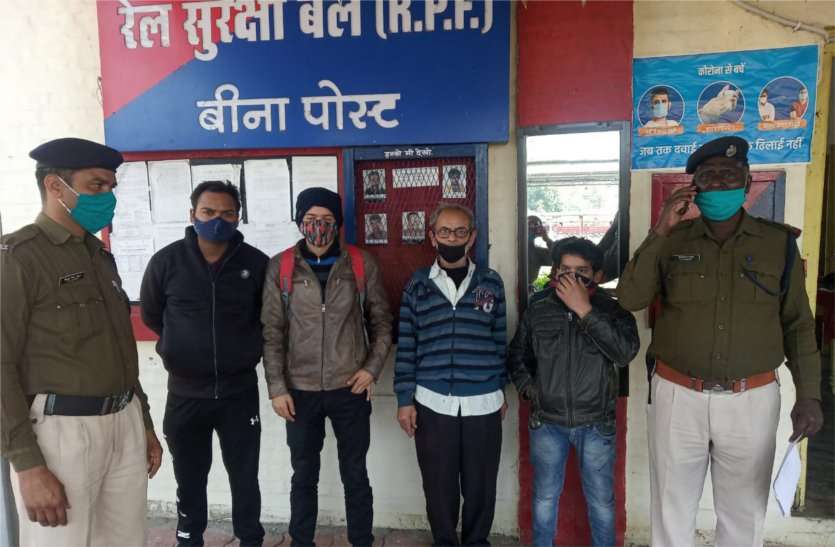 Angry at father's scolding, the minor ran away from home पिता की डांट से नाराज होकर घर से भागा नाबालिग