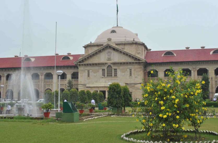 allahabad इलाहाबाद हाईकोर्ट का बड़ा फैसला, सरकार पर लगाया पांच हजार का जुर्माना, तीन हफ्ते में विधवा याची को बकाया ग्रेच्युटी भुगतान का आदेश