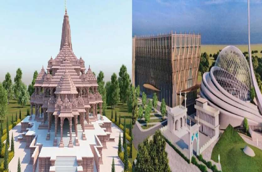 अयोध्या में तैयारियां तेज, गणतंत्र दिवस के बाद शुरू होगा मंदिर और मस्जिद की नींव का काम अयोध्या में तैयारियां तेज, गणतंत्र दिवस के बाद शुरू होगा मंदिर और मस्जिद की नींव का काम