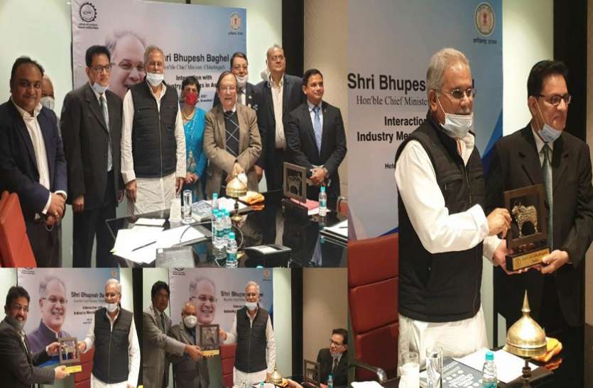 देश-विदेश में पसंदीदा निवेश स्थल के रूप में पहचान बना रहा है छत्तीसगढ़ : मुख्यमंत्री बघेल देश-विदेश में पसंदीदा निवेश स्थल के रूप में पहचान बना रहा है छत्तीसगढ़ : मुख्यमंत्री बघेल