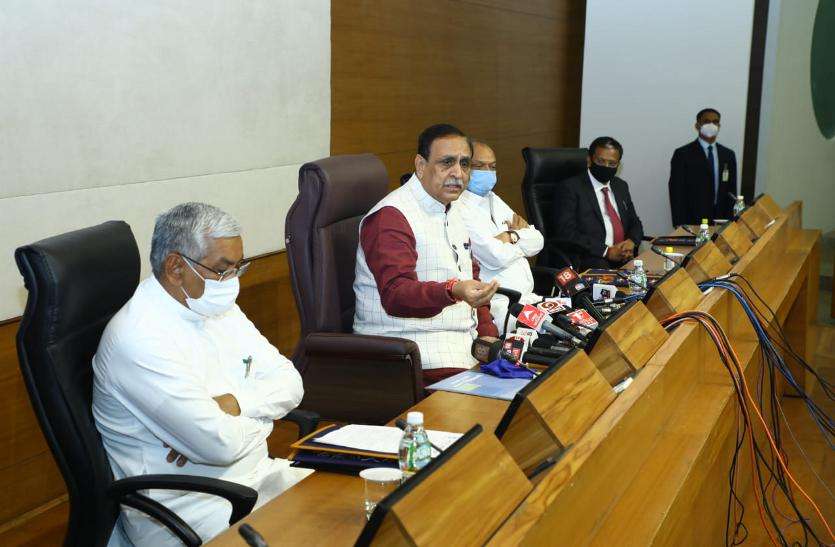 अब सरकारी जमीनों पर हो सकेगी बागवानी व औषधीय खेती अब सरकारी जमीनों पर हो सकेगी बागवानी व औषधीय खेती