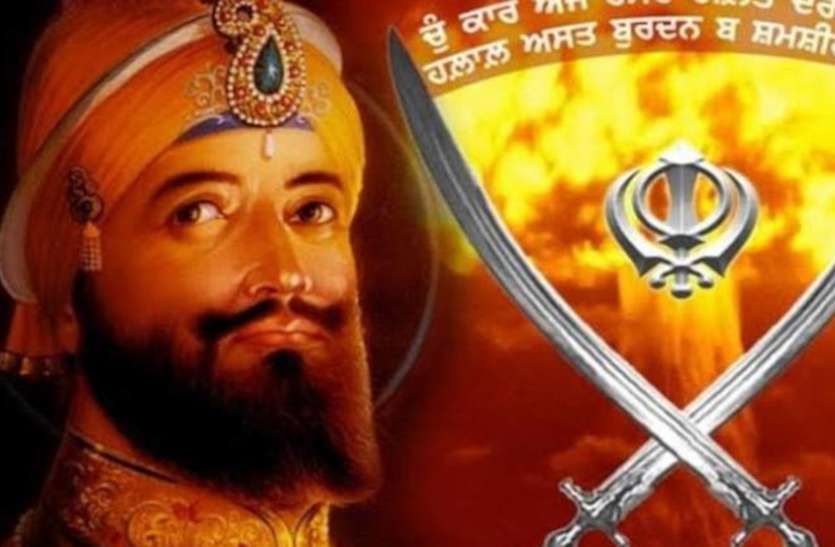 Prakash Parv 2021 Guru Govind Singh Chamkaur War Story Guru Govind Singh Jayanti 2021 जब मुगलसेना को चीरते निकल गए मुट्ठी भर सिख, जानिए गुरू गोविंदसिंह की बहादुरी की दास्तां