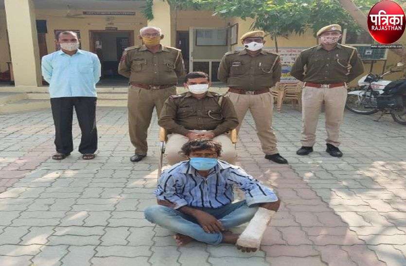 चोरी की नियत से घर में घुसकर जानलेवा हमले का आरोपी गिरफ्तार चोरी की नियत से घर में घुसकर जानलेवा हमले का आरोपी गिरफ्तार