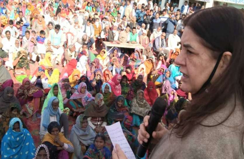 सांसद मेनका गांधी का तोहफा, वन स्टाप सेन्टर तैयार, पीड़ित महिलाओं के लिए होगा मददगार सांसद मेनका गांधी का तोहफा, वन स्टाप सेन्टर तैयार, पीड़ित महिलाओं के लिए होगा मददगार