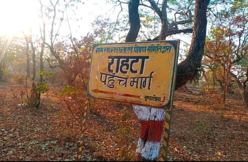 छत्तीसगढ़ का सबसे पिछड़ा गांव, यहां न सड़क है न बिजली, इसलिए कोई नहीं ब्याहता बेटी, विकास का नहीं कोई नाता छत्तीसगढ़ का सबसे पिछड़ा गांव, यहां न सड़क है न बिजली, इसलिए कोई नहीं ब्याहता बेटी, विकास का नहीं कोई नाता