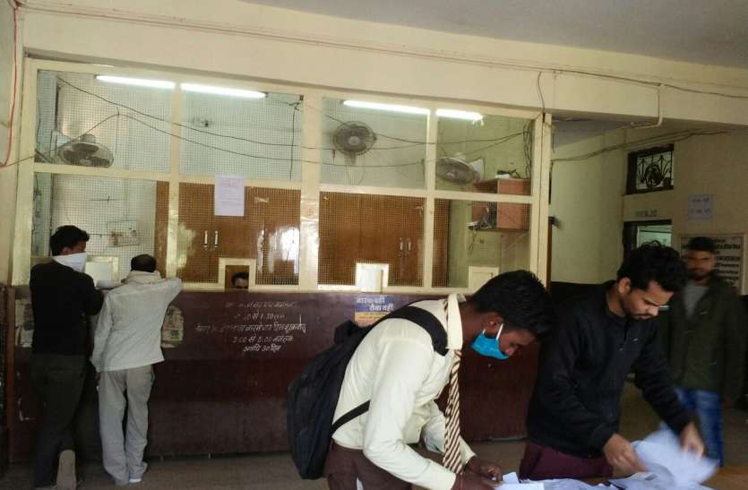पांच माह से पोर्टल बंद, नहीं हो पा रहा अपडेशन कार्य पांच माह से पोर्टल बंद, नहीं हो पा रहा अपडेशन कार्य