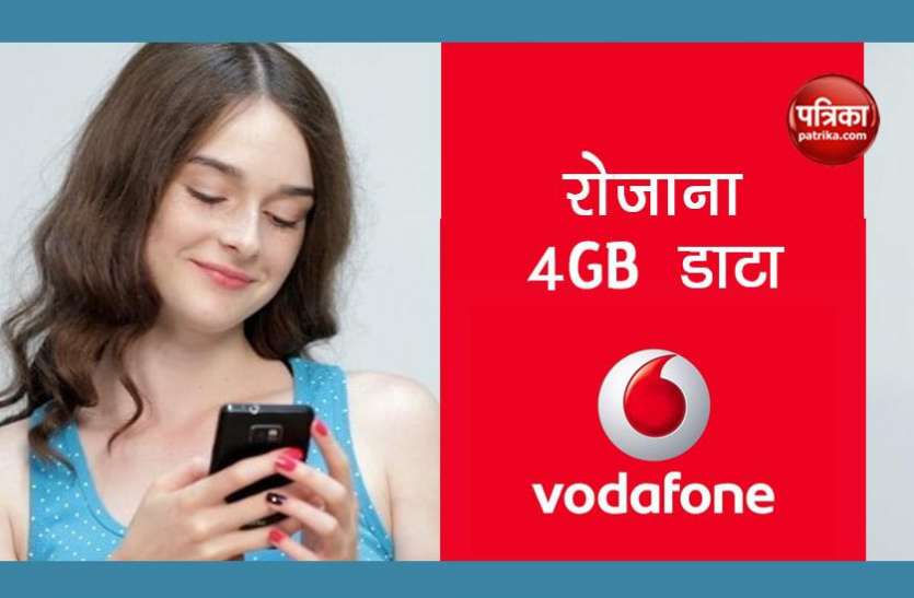 Vodafone
