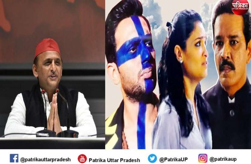 सपा सरकार आने पर जौहर विश्वविद्यालय को और अच्छा किया जाएगा: अखिलेश यादव सपा सरकार आने पर जौहर विश्वविद्यालय को और अच्छा किया जाएगा: अखिलेश यादव