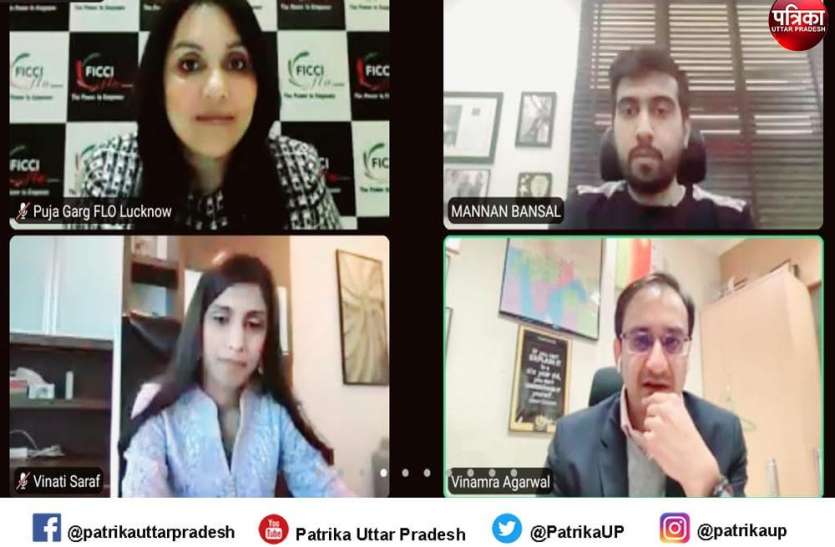 पारिवारिक व्यवसाय में हो रहे हैं निरंतर बदलाव फिक्की फ्लो ने आयोजित की पारिवारिक व्यवसाय पर चर्चा,शामिल हुए कई दिग्गज