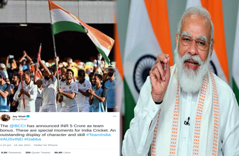pm_modi.png
