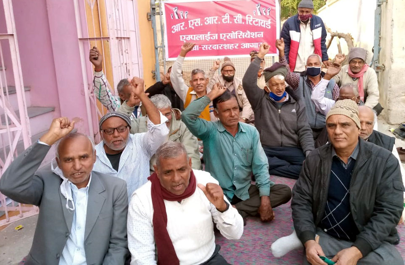 आखिर ऐसी क्या नौबत आई की देना पड़ा धरना आखिर ऐसी क्या नौबत आई की देना पड़ा धरना