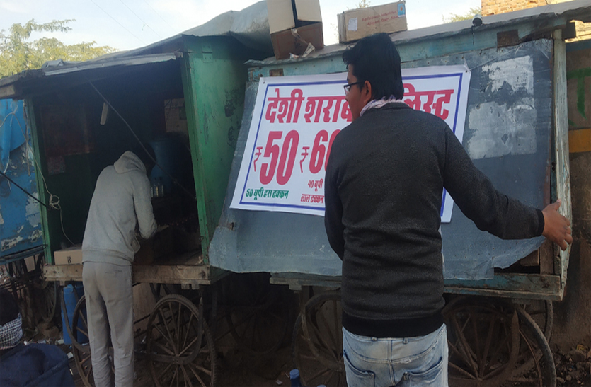 यहां गली-गली में है मयखाने, छलकते हैं जाम यहां गली-गली में है मयखाने, छलकते हैं जाम